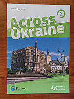 Across Ukraine . Level 2