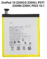 Аккумулятор Asus C11P1502 ZenPad 10" Z300C Z300CG Z300CL P021 4750mAh