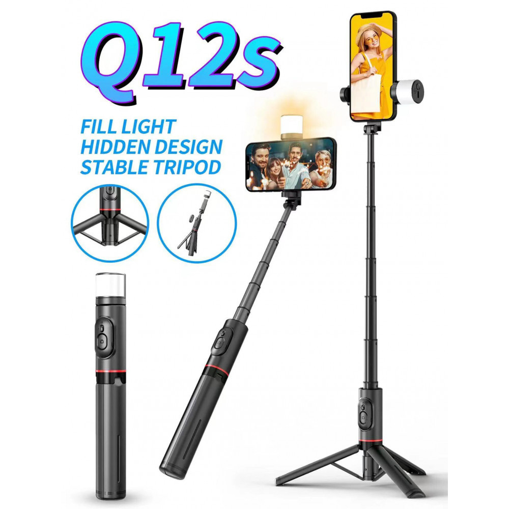 Монопод-штатив Q12S с LED лампой и Bluetooth кнопкой (ID#1945359256), цена:  725 ?, купить на Prom.ua