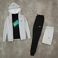 Комплект Кофта + Штаны + Шорты + Футболка Nike (Найк) Комплект мужской осенний весенний серый-черный
