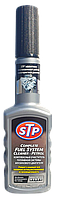 Очиститель топливной системы STP Complete Fuel System Cleaner (200мл) упаковка на 70л 50200RS