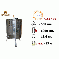 Медогонка 2-х рамочная поворотная нержавеющая AISI 430 на подставке