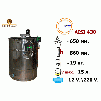 Медогонка 2-х рамочная поворотная, нержавеющая AISI 430 с электроприводом 12/220В