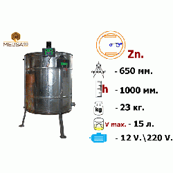 Медогонка 2-х рамкова поворотна, (Zn) на підставці з електроприводом 220/12 В