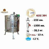 Медогонка 3-х рамочная поворотная нержавеющая AISI 304 на подставке с электроприводом 12В