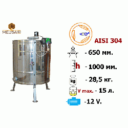 Медогонка 3-х рамкова поворотна нержавіюча AISI 304 на підставці з електроприводом 12В