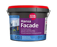 Силіконова фарба фасадна Viva Color Hansa Facade 2.7л