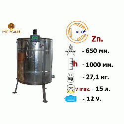 Медогонка 3-х рамкова поворотна Zn на підставці з електроприводом 12 В
