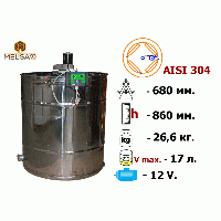 Медогонка 4-х рамочная поворотная, нержавеющая AISI 304 с электроприводом 12 В