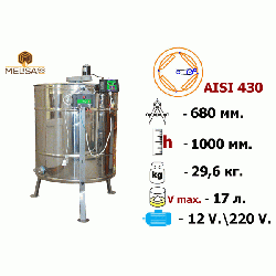 Медогонка 4-х рамкова поворотна нержавіюча AISI 430 на підставці з електроприводом 220/12 В