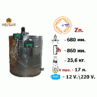 Медогонка 4-х рамочная поворотная Zn с электроприводом 220/12 В