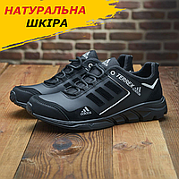 Мужские Кожаные кроссовки демисезон Adidas осенние черные, Молодежные Кроссовки кожа под джинсы *ТР-1-ад-ч/б*