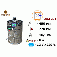 Медогонка 2-х рамочная неповоротная нержавеющая AISI 304, без подставки с электроприводом 12/220 В