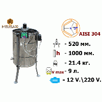 Медогонка 3-х рамочная неповоротная нержавеющая AISI 304 на подставке из эл. приводом 220/12 В