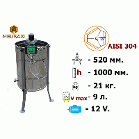 Медогонка 3-х рамочная неповоротная нержавеющая AISI 304 на подставке с эл.приводом 12 В