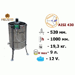 Медогонка 3-х рамкова неповоротна нержавіюча AISI 430 на підставці з електроприводом 12 В