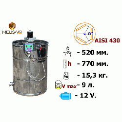 Медогонка 3-х рамкова неповоротна нержавіюча AISI 430 без підставки з електроприводом 12 В