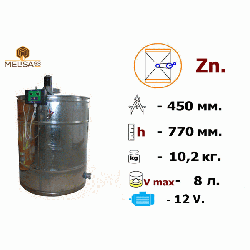 Медогонка 2-х рамкова неповоротна Zn без підставки з ел.приводом 12В