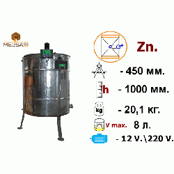 Медогонка 2-х рамкова неповоротна Zn на підставці з ел.приводом 220/12 В