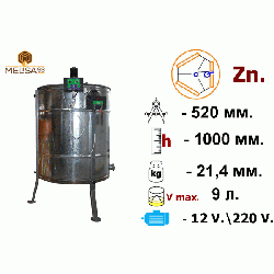 Медогонка 3-х рамкова неповоротна Zn на підставці ел. приводом 220/12 B