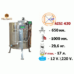 Медогонка 4-х рамкова неповоротна нержавіюча AISI 430 на підставці з електроприводом 220/12 В