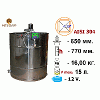 Медогонка 4-х рамочная неповоротная нержавеющая AISI 304 с электроприводом 12В