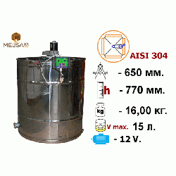 Медогонка 4-х рамкова неповоротна нержавіюча AISI 304 з електроприводом 12В