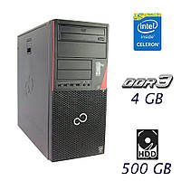 Системный блок Fujitsu Esprimo P420 Tower / Intel Celeron G1840 (2 ядра по 2.8 GHz) / 4 GB DD | всё для тебя