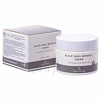 Крем питательный Skin House Black Snail Wrinkle Cream с коллагеном и муцином чёрной улитки 50 мл