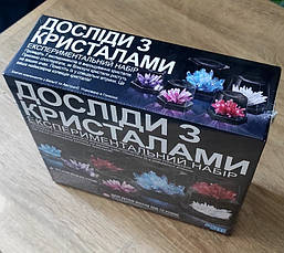 Набір для експериментів (дослідів) з кристалами 4M (вирощування кристалів 7 шт.) (00-03915/EU/ML), фото 6