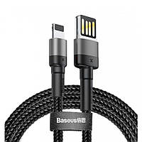 Кабель usb Baseus (CALKLF-GG1) Cafule Cablespecial edition USB For Lightning 2.4A 1m Gray + Black