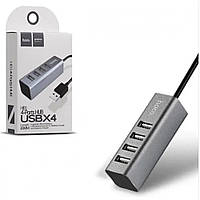 Хаб Hoco HB1 Line Machine USB To (4 USB) Tarnish