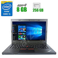 Ноутбук Lenovo ThinkPad L470 / 14" (1920x1080) IPS / Intel Core i5-7200U (2 (4) ядра по 2.5 - | всё для