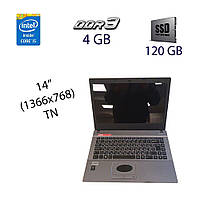 Ноутбук Ergo w540su / 14" (1366x768) TN / Intel Core i5-4200M (2 (4) ядра по 2.5 - 3.1 GHz) / | всё для