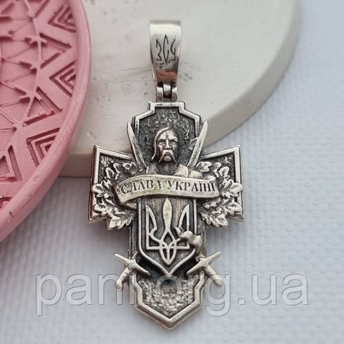 Хрест чоловічий срібний ЗСУ Слава Україні з гербом і чорнінням