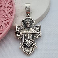 Крест мужской серебряный ЗСУ Слава Украине с гербом и чернением