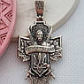 Хрест чоловічий срібний ЗСУ Слава Україні з гербом і чорнінням, фото 2