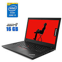 Ультрабук Lenovo ThinkPad T480s / 14" (1920x1080) IPS / Intel Core i5-8350U (4 (8) ядра по | всё для тебя