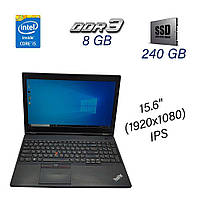 Ноутбук Lenovo ThinkPad L560 / 15.6" (1920х1080) IPS / Intel Core i5-6300U (2 (4) ядра по 2.4 | всё для тебя