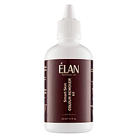 Ремувер ELAN Smart Skin COLOUR REMOVER 2.0