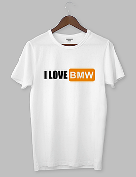 Футболка з прикольним дизайном  «I LOVE BMW»