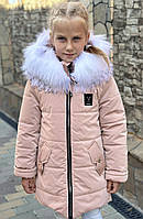 Зимнее пальто-куртока на девочку модель 2 бежевый 110