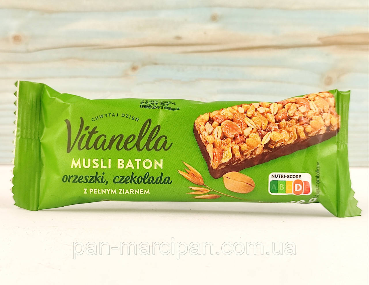 Батончик злаковий з арахісом і молочним шоколадом Vitanella 40 г Польща, фото 1