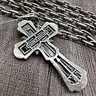 Срібний комплект якірний ланцюжок та хрест із розп`яттям комплект із чорнінням 925 проби, фото 3