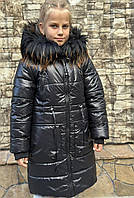 Зимнее пальто-куртока на девочку модель 4 черный 140