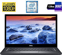 Ультрабук Dell Latitude 7480 / 14" (1920x1080) IPS / Intel Core i5-6300U (2 (4) ядра по 2.4 - | всё для