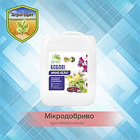 Комплексне мікродобриво Leaf-Forte Бобові 10л