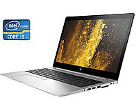 Ноутбук HP EliteBook 850 G5 / 15.6" (1920x1080) TN / Intel Core i5-8350U (4 (8) ядра по 1.7 - | всё для