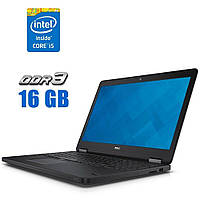 Ноутбук Dell Latitude E5550 / 15.6" (1920x1080) IPS / Intel Core i5-5200U (2 (4) ядра по 2.2 | всё для тебя