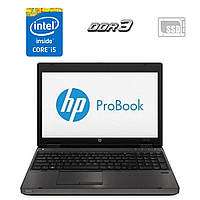 Ноутбук HP ProBook 6570b / 15.6" (1366x768) TN / Intel Core i5-3210M (2 (4) ядра по 2.5 - 3 | всё для тебя